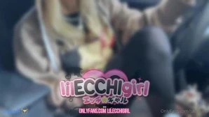 Sadgyaru - Streaming this Sunday at 12am over on LilEcchiGirl part 2