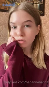 Bannannahanna - A little teaser for you yeah Oh just look it seems I