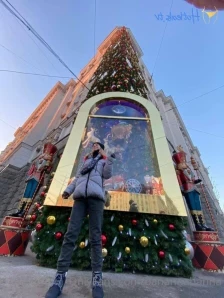 Bannannahanna - Christmas is already very close are you preparing for