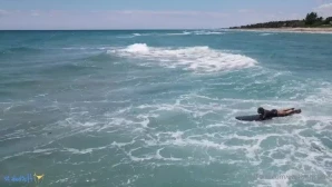 Surfwithclaire - Sometimes I wear clothes and not a bikini Wearing a