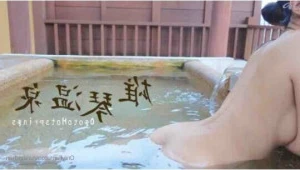 Unagichan - I love Japanese hot springs because they are really