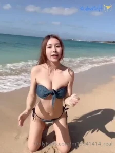 M19941414_real - 最新解鎖 念念超強回歸 part 8