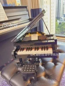 Guoer0212 - 要不要一起吃呢
