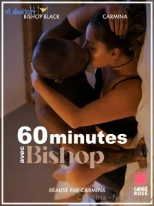 Ninetwenty_mx - Bientôt une nouvelle collab Chez la gynéco avec