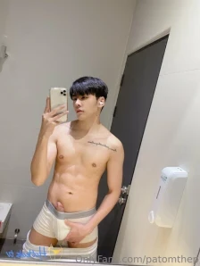 Patomthep - ค นว นศ กร เหงาได