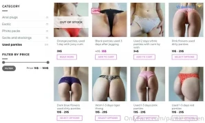 Pantiesqueen - Hi My name is Jane I have my own website https