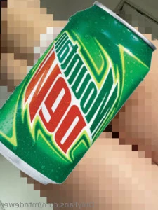 Mtndwr - like this post if u wanna be dominated or u like anime girls