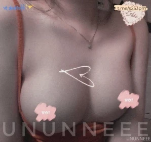Uuuxoxo - Helo April