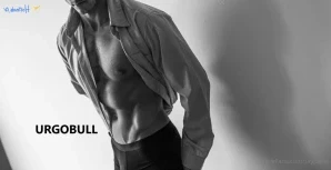 Urgobull - iirinairi