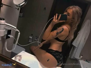 Lerabigbabyass - What would you like me to cook for you