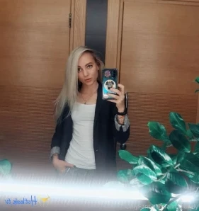 Alinalovely - What do you think of my ass Bonus points if you use an