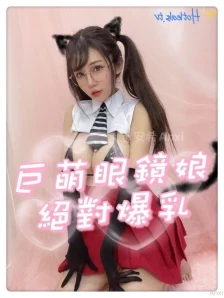 Anxi666 - 穿著蕾絲吊帶性感內衣 無法遮住的巨乳