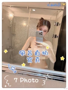 Anxi666 - 超近距離高清巨乳 連毛細孔都看的超清楚