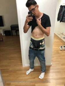 Youngmaster1996 - Had a walk sagging low and chilled where othere