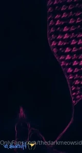 Thedarkmeowsidde - Te gustan estas vistas