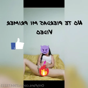 U256473215 - Me aplicas bronceador con esas manos tocando todo lo que