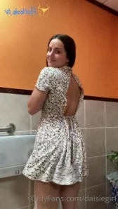 Daisiegirl - friday booty