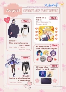 Uyuy2907 - Senpai wanna hang out with me Tip me 30 for 120 selfies 56