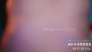 Goddessmeimei - i love my submissive girlfriend