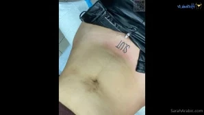 Saraharabic - Do you want me to ride your dick or sit on your face