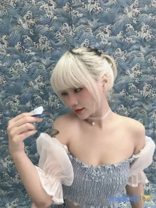 Ahiru1606 - Did you get up Play with me