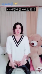 Tsjessielee - I just sent in my first set of videos to the Korea Media