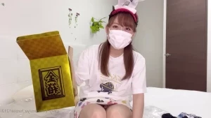 Yu_hirose1212 - Nico Nico Hello Naughty photo taken with uniform