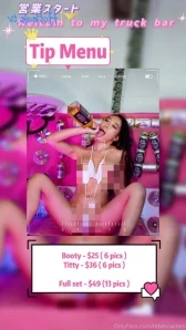 Rebeccachen - Guess the forbidden fruit