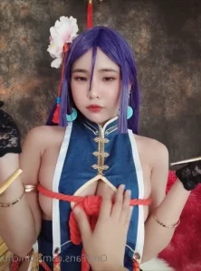 Minichu - ผลสร ปเป นย เมโกะนะค