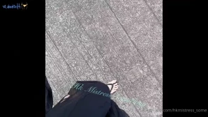 Hkmistress_some - 會唔會 咁樣 已經引到你好想要