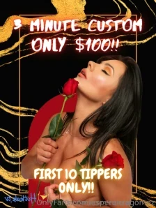 Esperanzagomez - Sext me right now baby