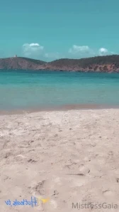 Gaiapadrona - Who is your Goddess part 68