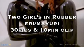 Eri_kitami - Let s check my PPV