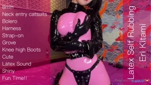 Eri_kitami - Go to Saga